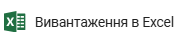 att_4_for_1270284293.png