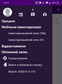image2023-1-31_11-28-0.png