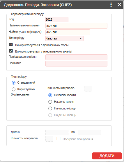 att_1_for_1270939650.png