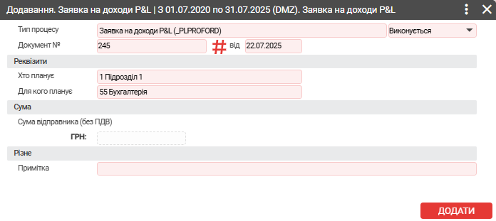 att_0_for_1270284293.png