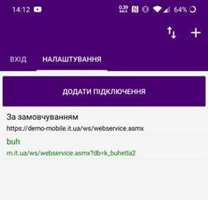 image-20231110-095034.png