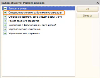 image2023-9-13_16-45-26.png