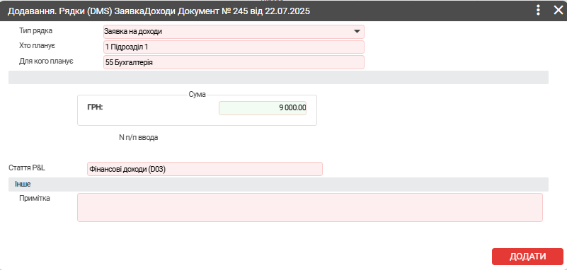 att_1_for_1270284293.png