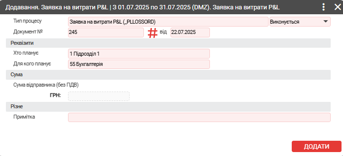 att_2_for_1270284293.png