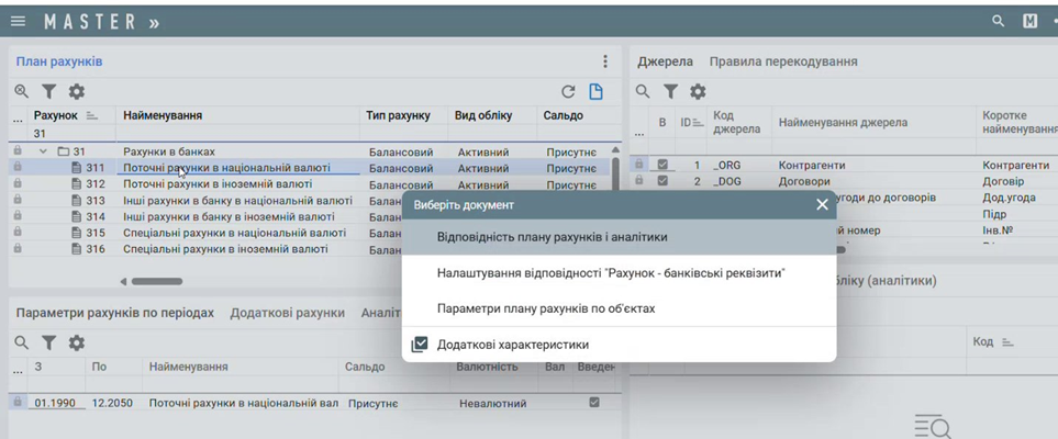 image-20261013-080025.png