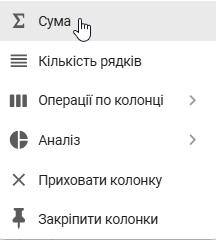 image-20260402-151606.png